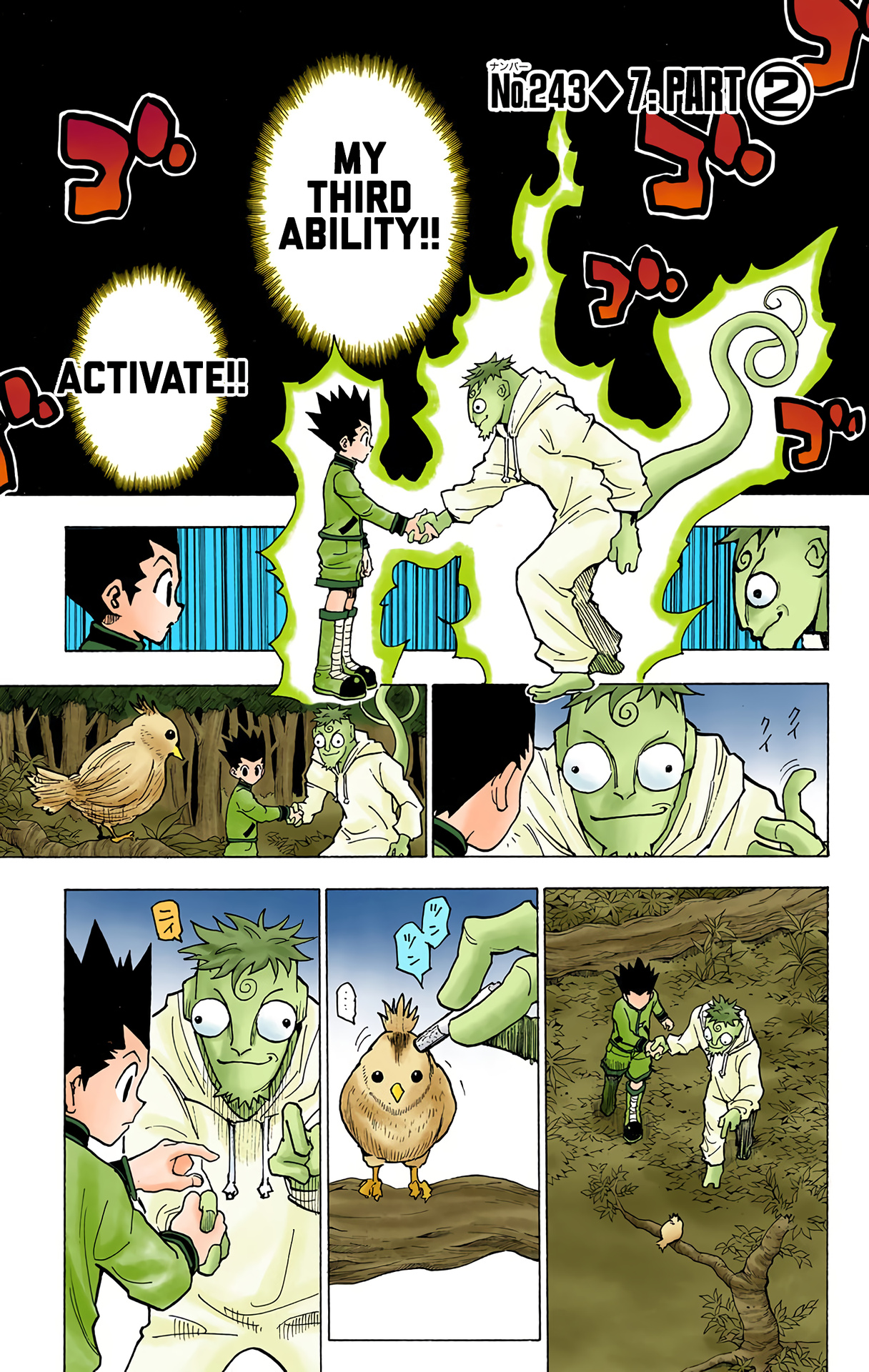 Hunter X Hunter Full Color Vol.23 Chapter 243: 7: Part 2 - Picture 1