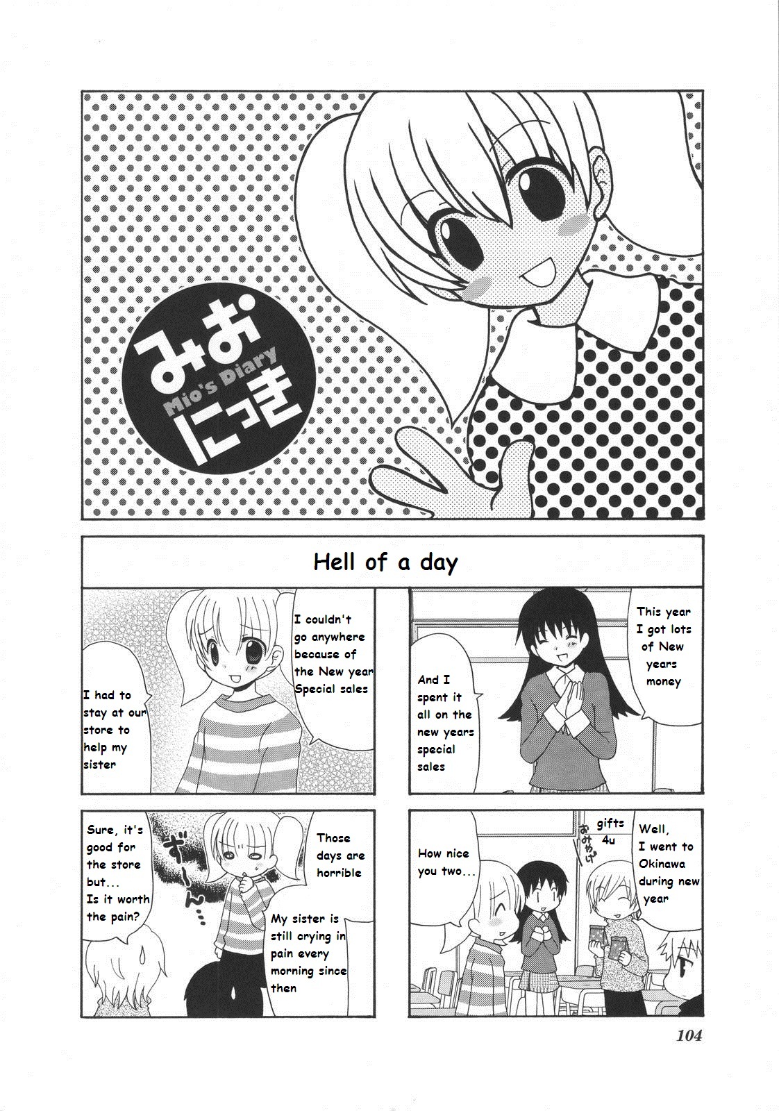 Mio's Diary Chapter 25 - Picture 1
