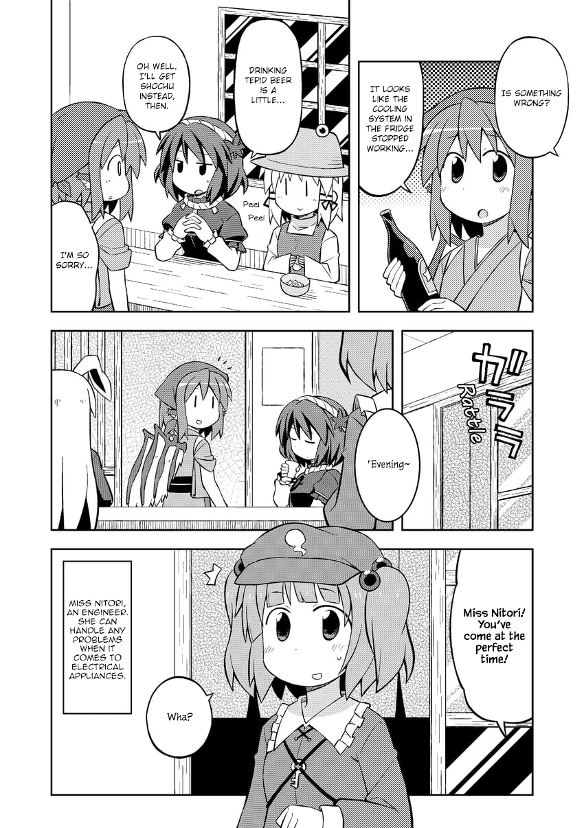 Touhou - The Sparrow's Midnight Dining (Doujinshi) Vol.3 Chapter 8: Night 8 - Boiled Egg - Picture 2