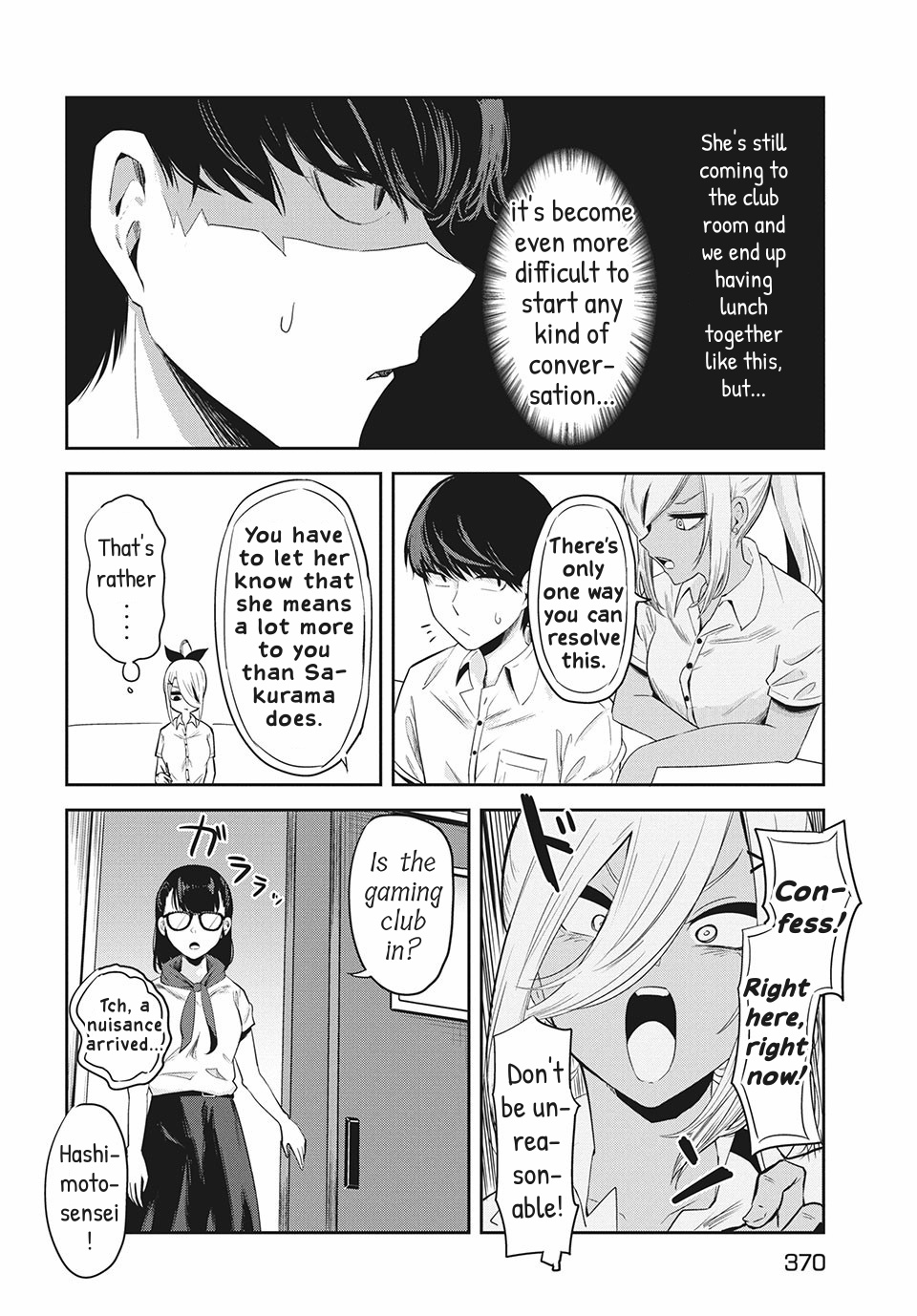 Doppel-San - Page 2