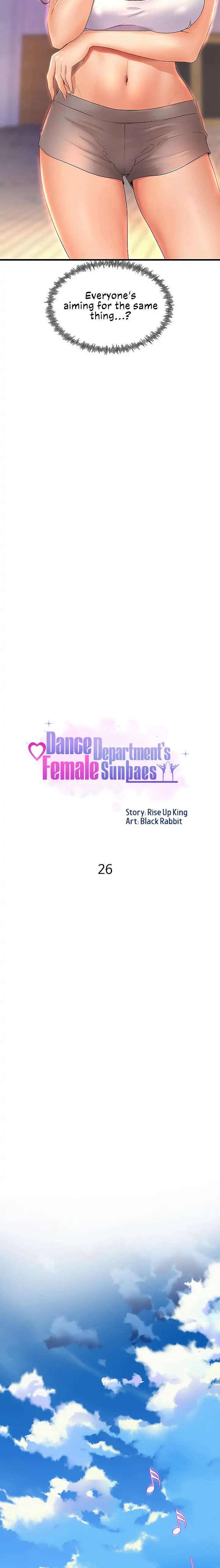 Dance Department’S Female Sunbaes Chapter 26 - Picture 3