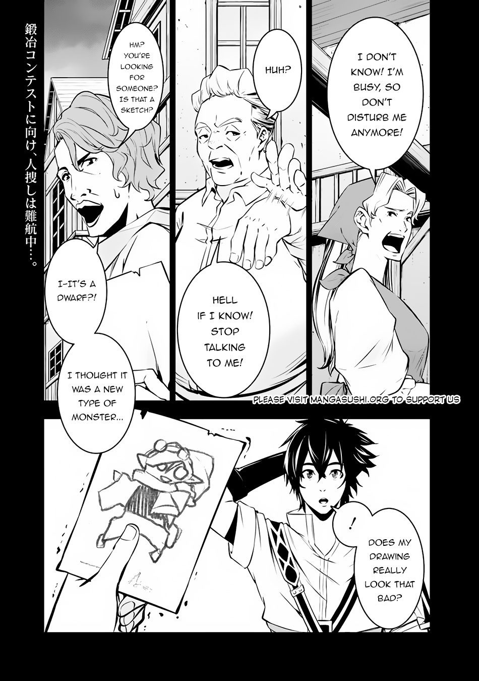 The Strongest Magical Swordsman Ever Reborn As An F-Rank Adventurer. Chapter 84 - Picture 2