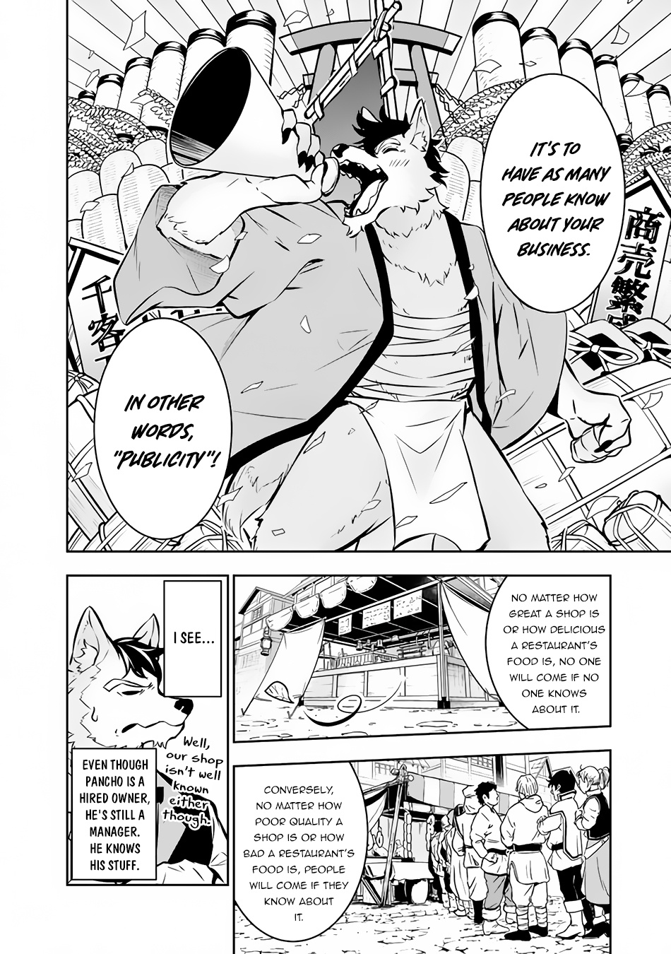 The Strongest Magical Swordsman Ever Reborn As An F-Rank Adventurer. - Page 5