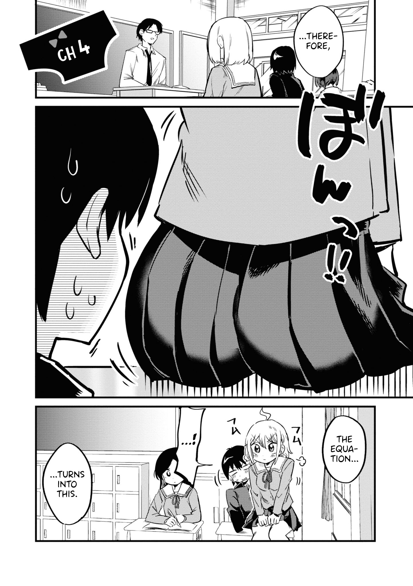 Yuurei Ni Natta Kara Pantsu Misete Mo Barenai Yone!? - Page 2