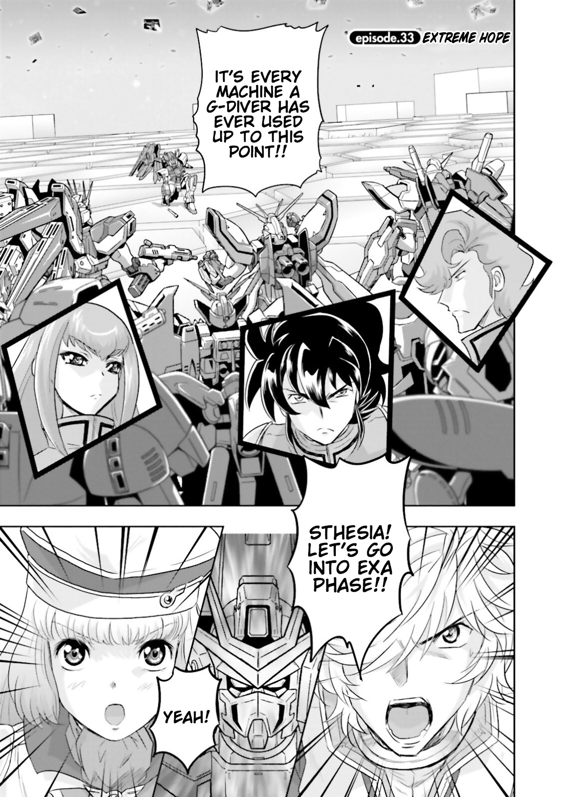 Gundam Exa Vol.7 Chapter 33: Extreme Hope - Picture 1
