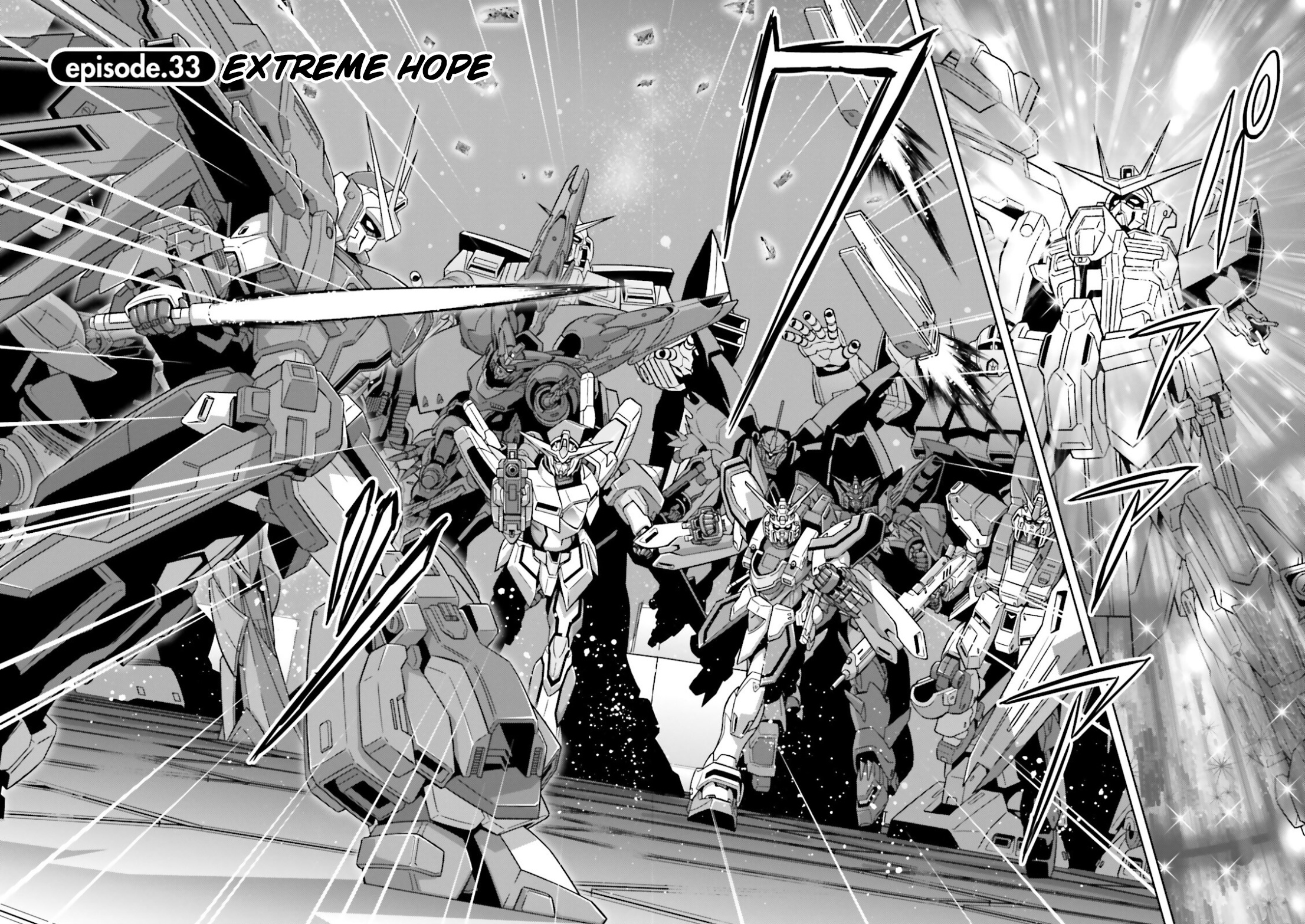 Gundam Exa Vol.7 Chapter 33: Extreme Hope - Picture 2