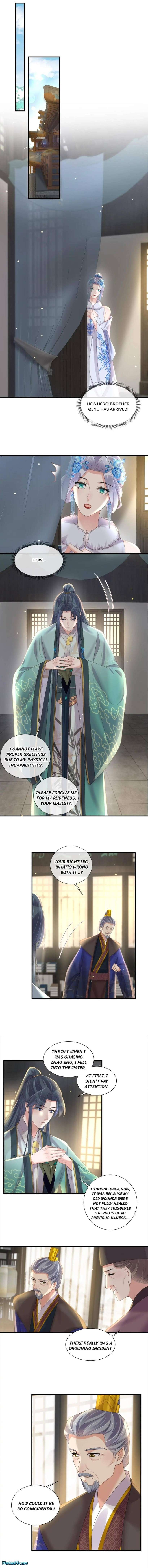The Guidance On Black Lotus - Page 4