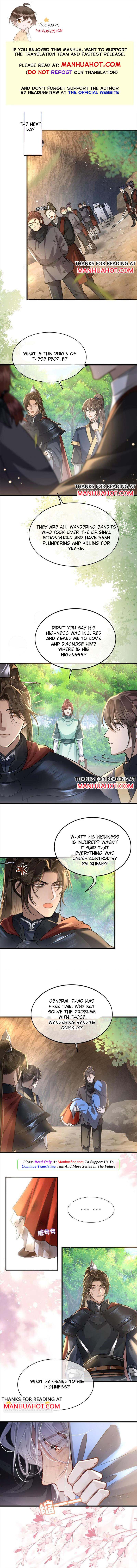 His Highness's Allure Chapter 45 - Picture 2