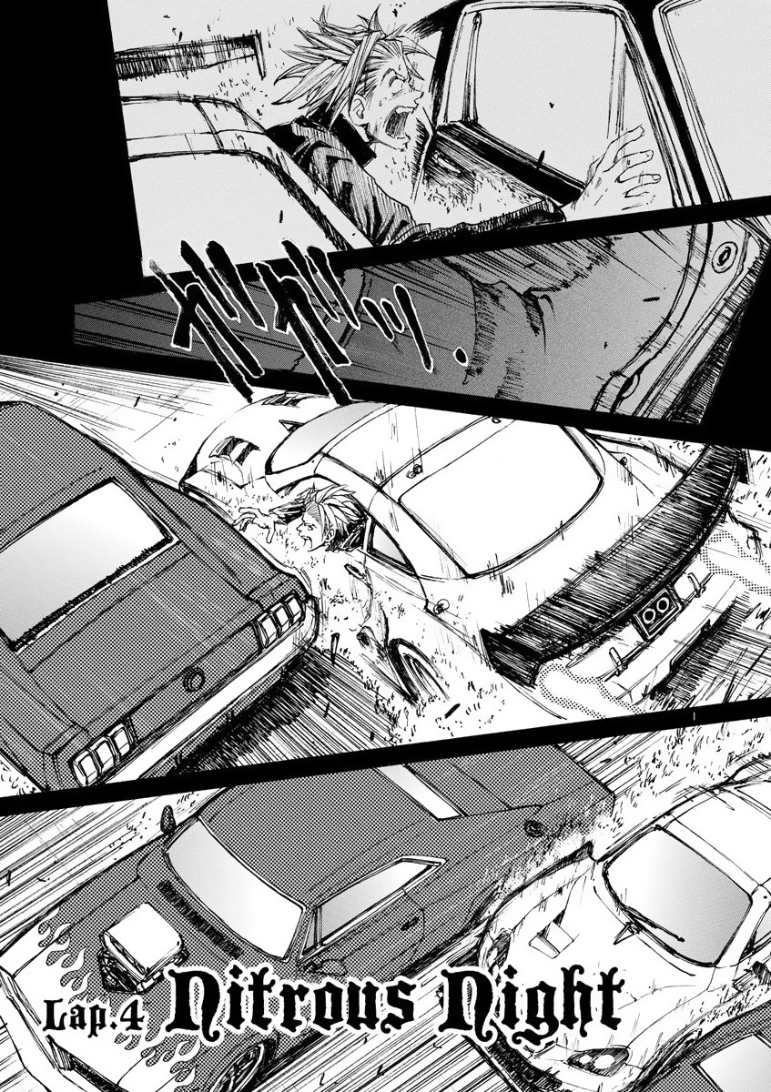 Drive-A-Live Vol.1 Chapter 4: Nitrous Night - Picture 1