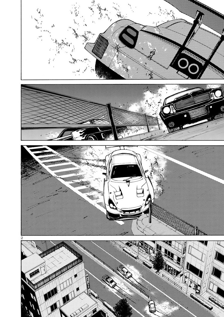 Drive-A-Live Vol.1 Chapter 4: Nitrous Night - Picture 2