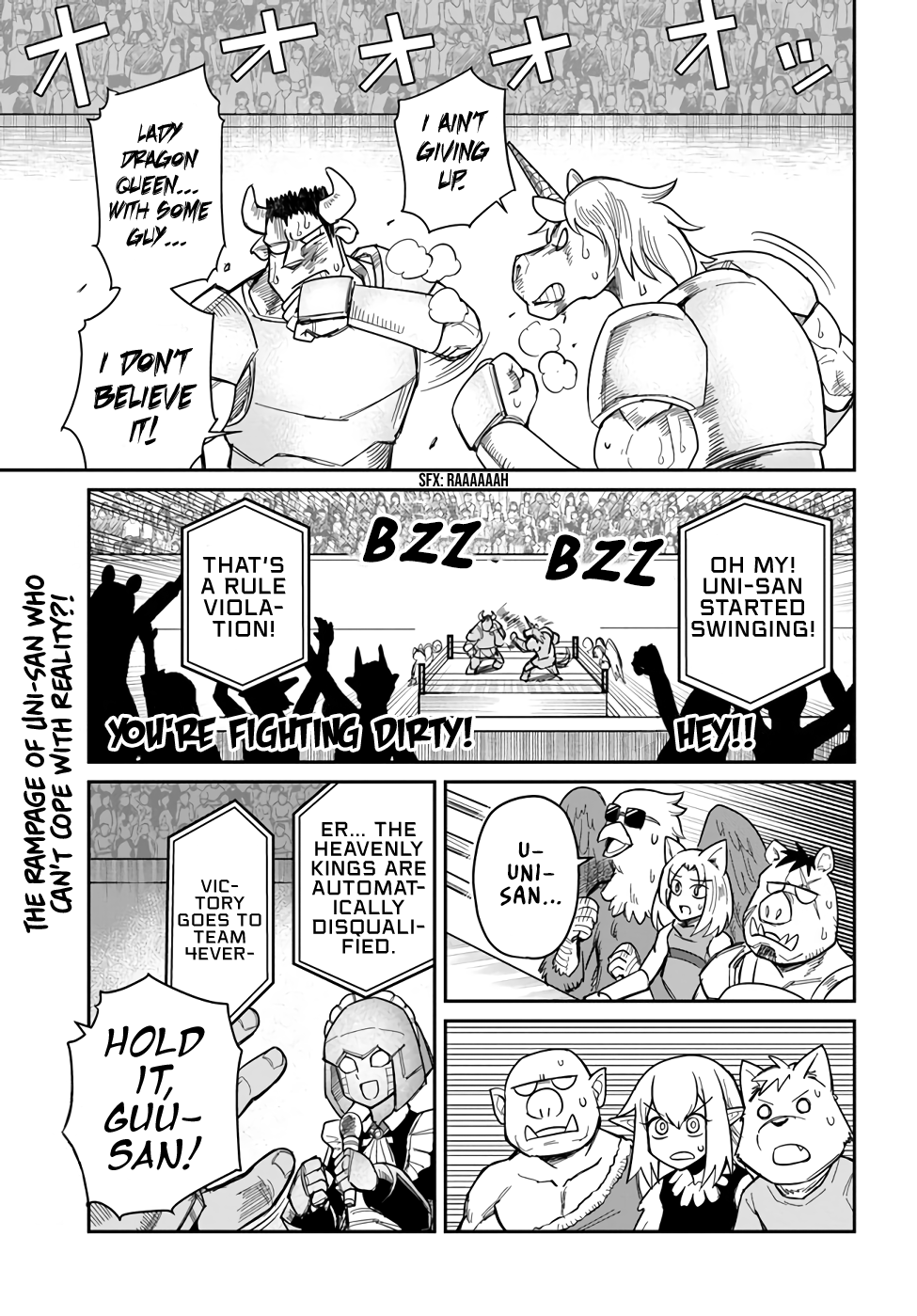Dungeon No Osananajimi Chapter 22: My Childhood Friend's Happiness Is Our Happiness - Picture 1