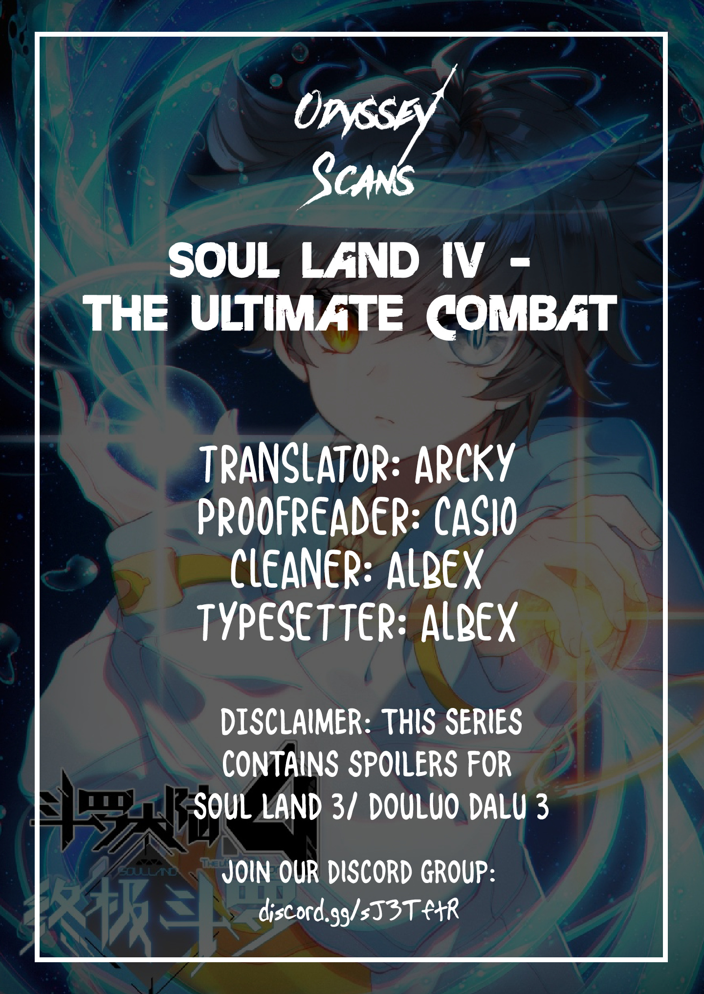 Soul Land Iv - The Ultimate Combat Chapter21.0 The Holy Heaven Dividing Spear - Picture 2