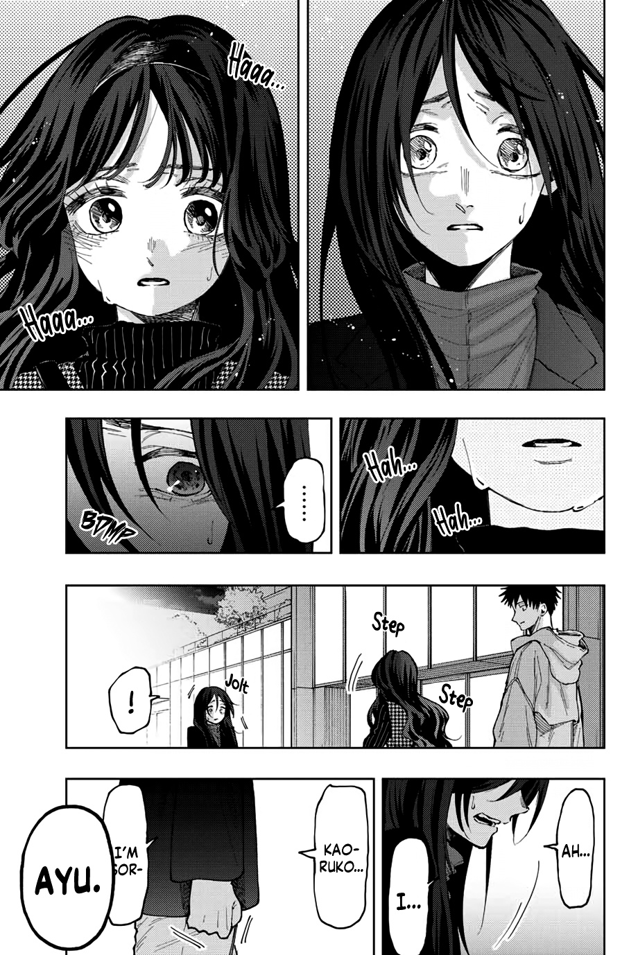 Kaoru Hana Wa Rin To Saku - Page 4