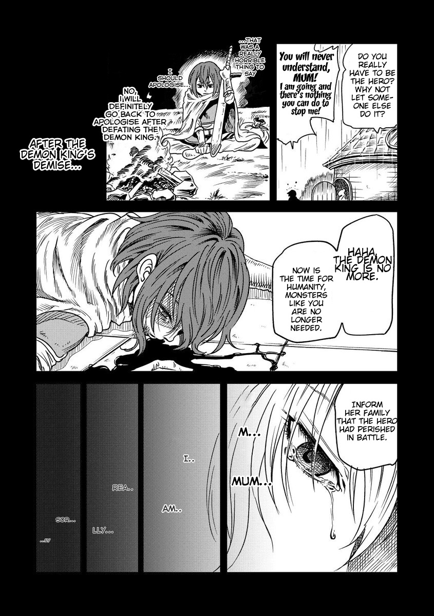 My Daughter Might Be The Demon King Reincarnated Chapter 4 - Picture 2