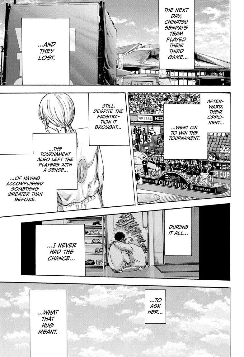 Ao No Hako Chapter 98 - Picture 1
