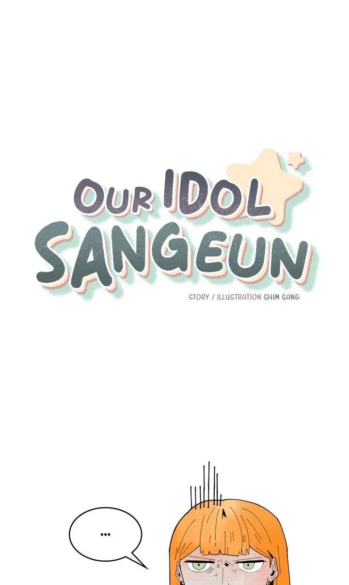 Our Idol Sangeun Chapter 57 - Picture 1