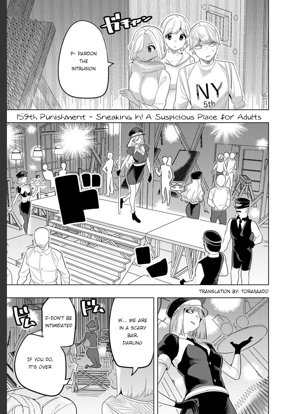 Houkago No Goumon Shoujo Vol.12 Chapter 159: Sneaking In! A Suspicious Place For Adults - Picture 1