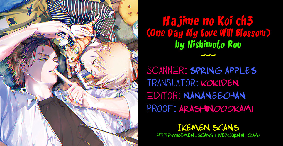 Hajime No Koi (Nishimoto Rou) Vol.1 Chapter 3 - Picture 2