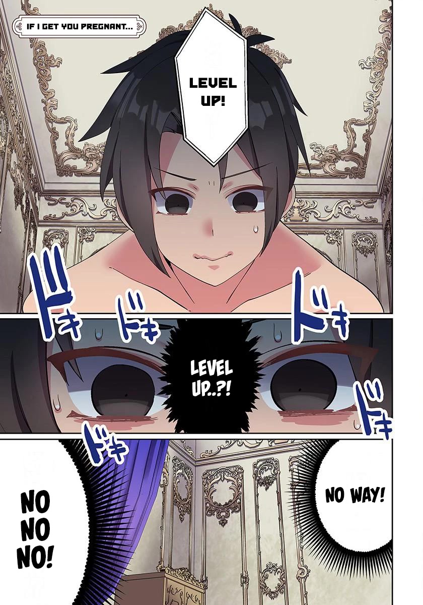 Ore No Level Up Ga Okashi! - Page 1