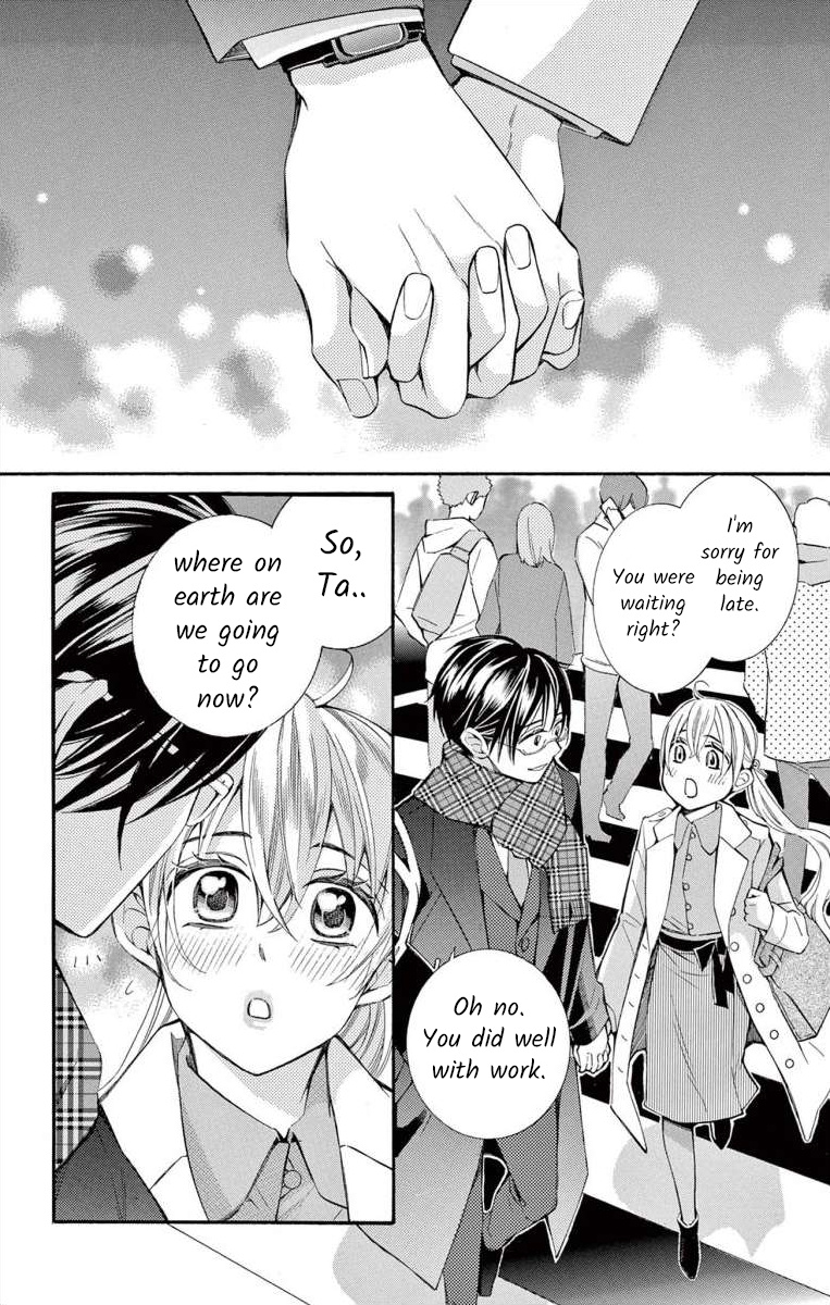 I've Never, Ever Learned This Vol.13 Chapter 51 - Picture 2