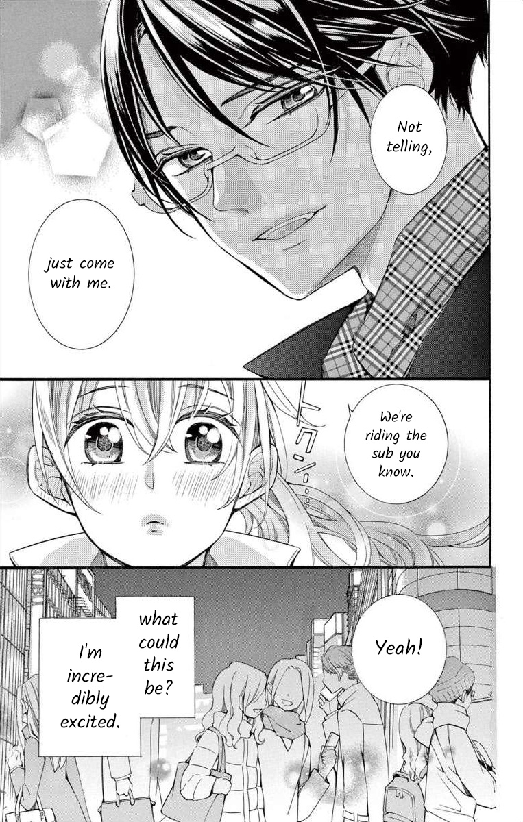 I've Never, Ever Learned This Vol.13 Chapter 51 - Picture 3