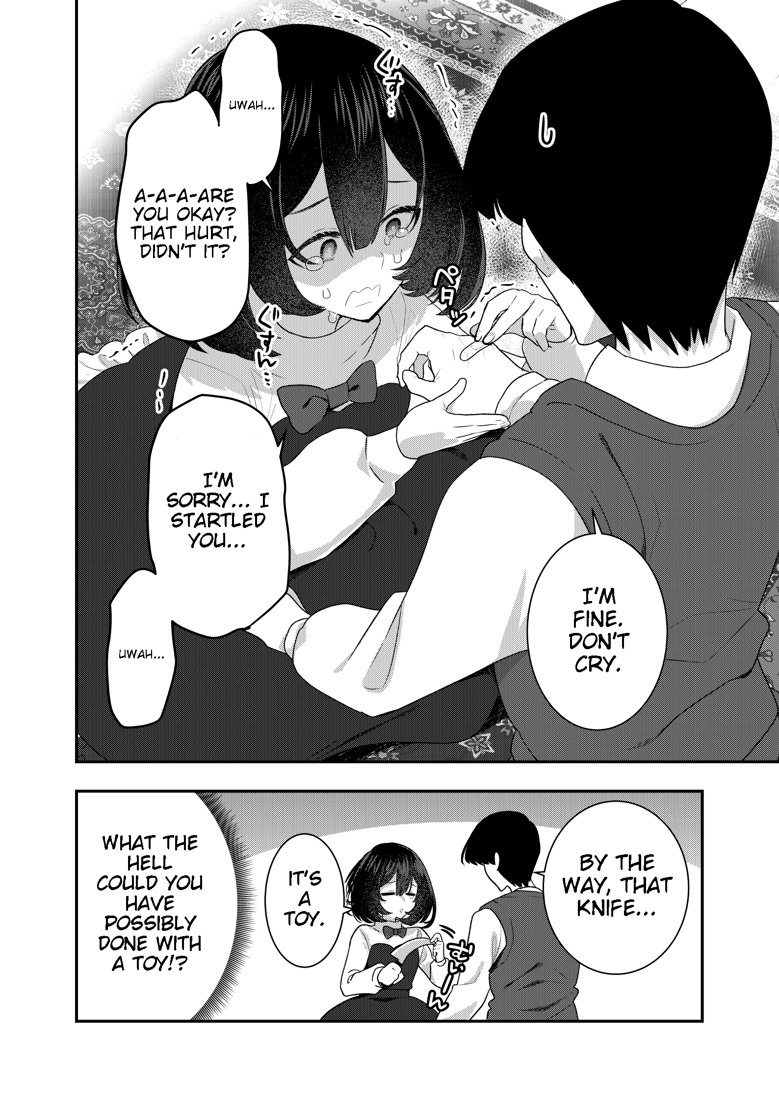A Yandere Girl Who Is Not Very Good At Being Yandere - Page 2
