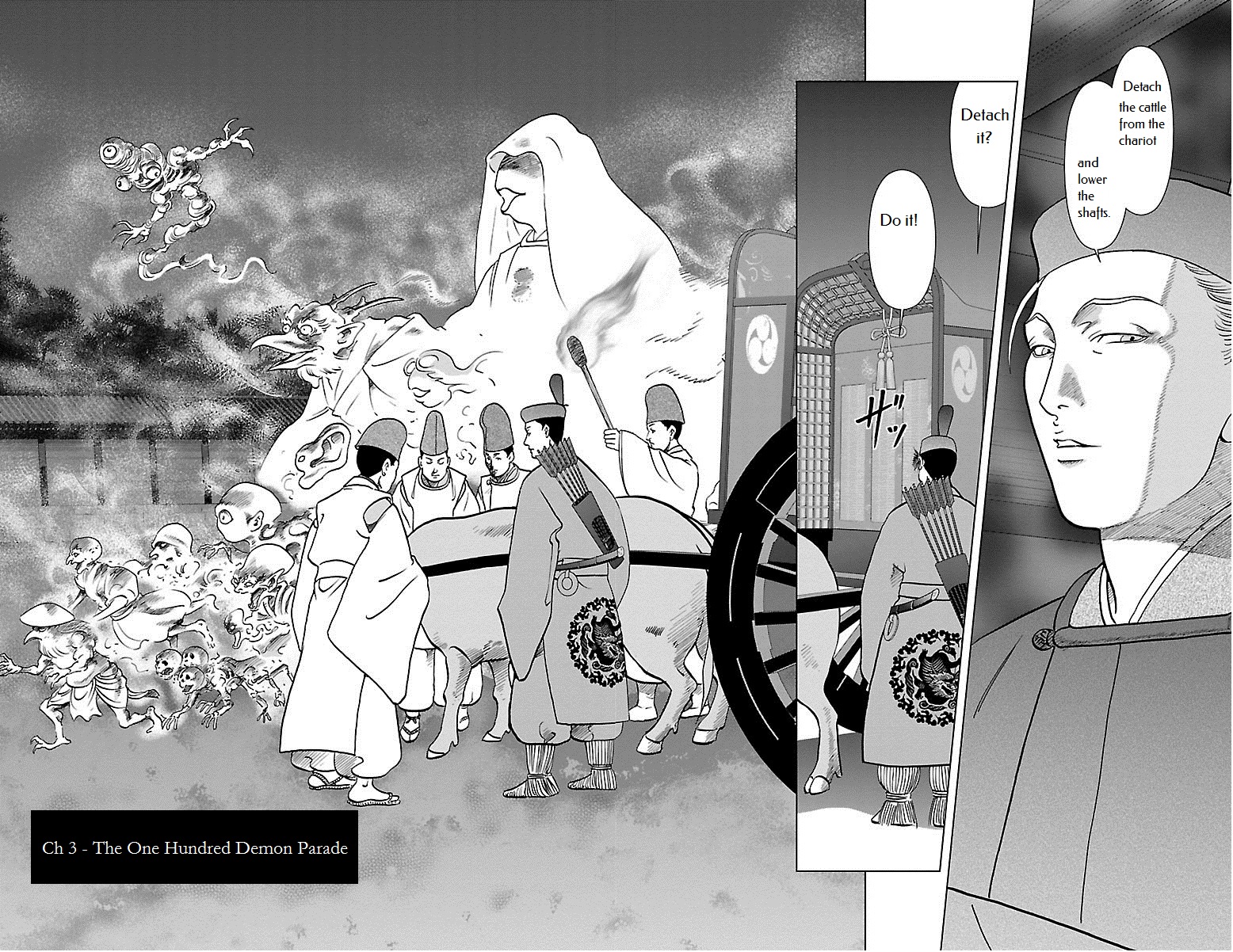Karura Dance! Gaiden: Abe Seimei Arc Vol.1 Chapter 3: The One Hundred Demon Parade - Picture 2