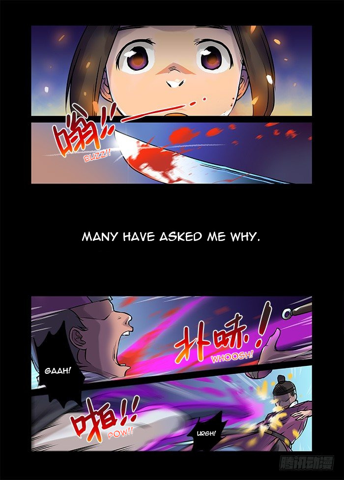 Elated Thirteen Swords Chapter 0: Prologue - Picture 2
