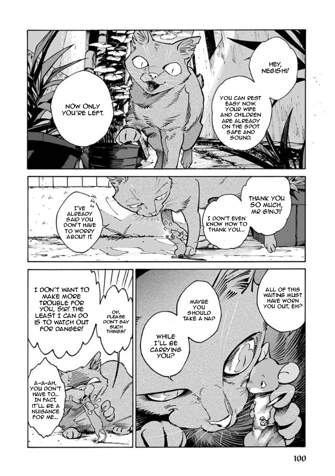 Rojiura Brothers Vol.2 Chapter 17: Problem: Mouse ≠ Hamster - Picture 2