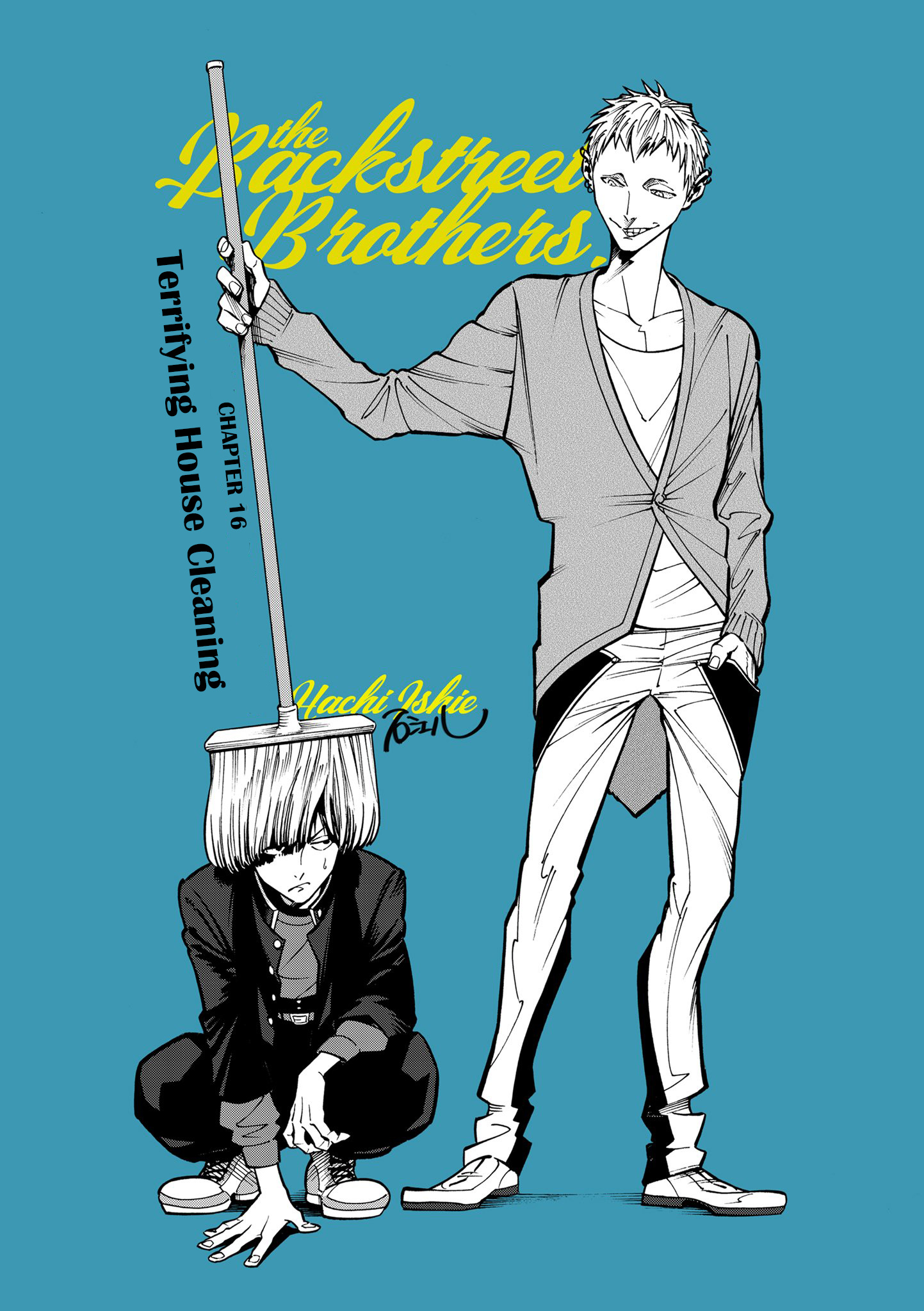 Rojiura Brothers Vol.2 Chapter 16: Terrifying House Cleaning - Picture 1