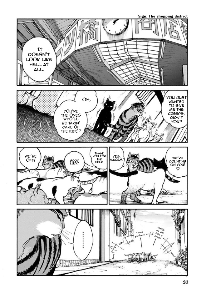 Rojiura Brothers Vol.2 Chapter 12: A Squire-Like Pawth To The Top - Picture 3