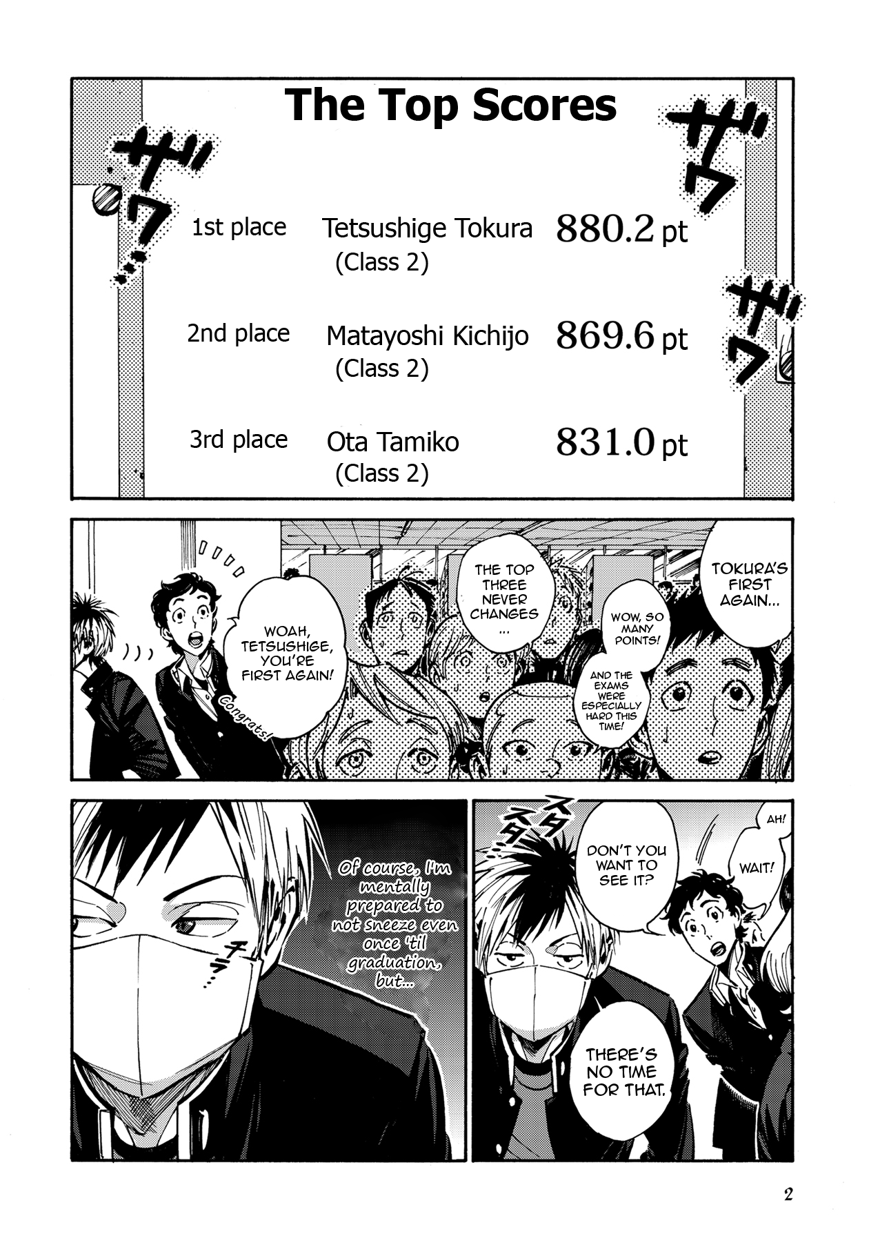 Rojiura Brothers Vol.1 Chapter 7: Mr. Second Place - Picture 2