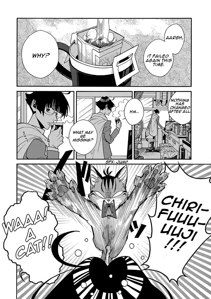 Rojiura Brothers - Page 2