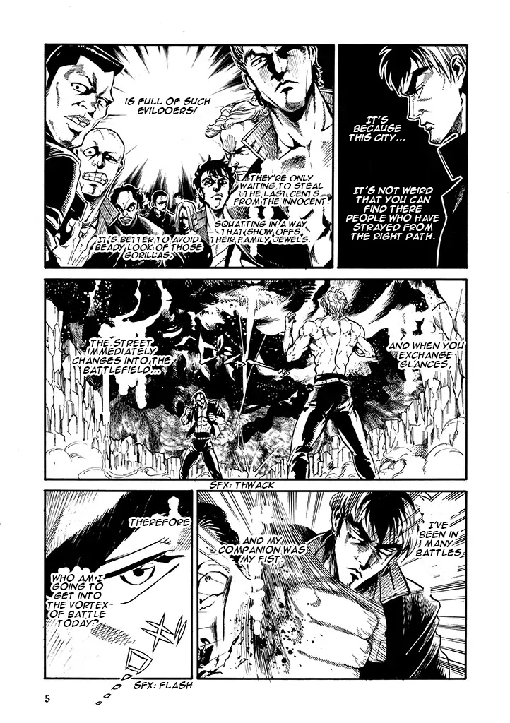Rojiura Brothers Vol.1 Chapter 0: The Street Warriors - Picture 3