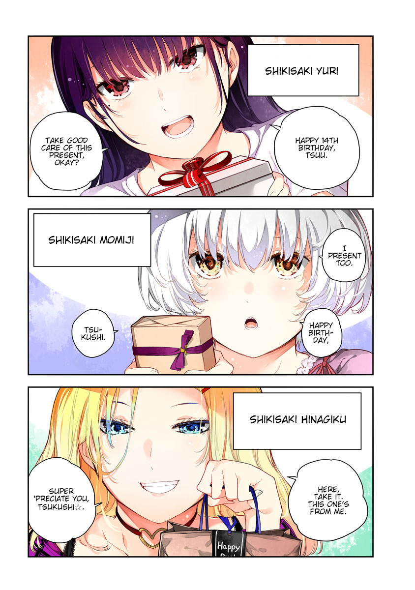The Shikisaki Sisters Want To Be Exposed - Page 1