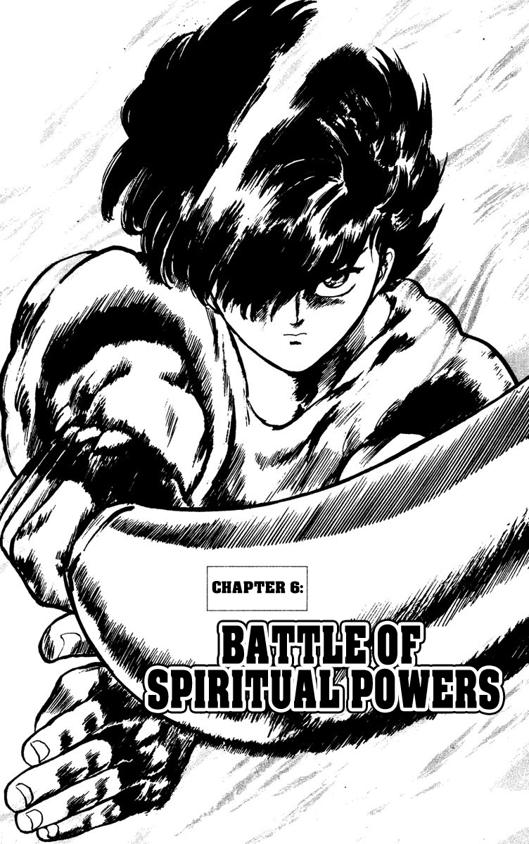 Demon City Hunter Vol.1 Chapter 6: Battle Of Spiritual Powers - Picture 1