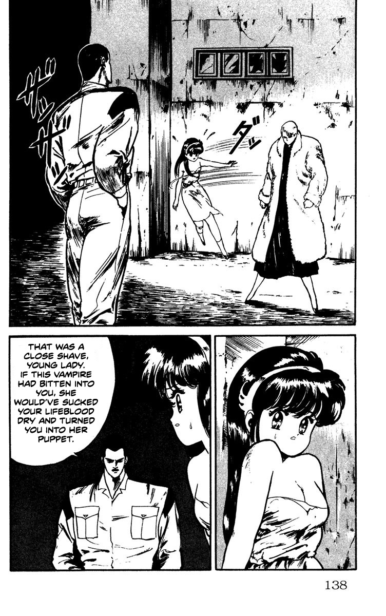 Demon City Hunter Vol.1 Chapter 6: Battle Of Spiritual Powers - Picture 2