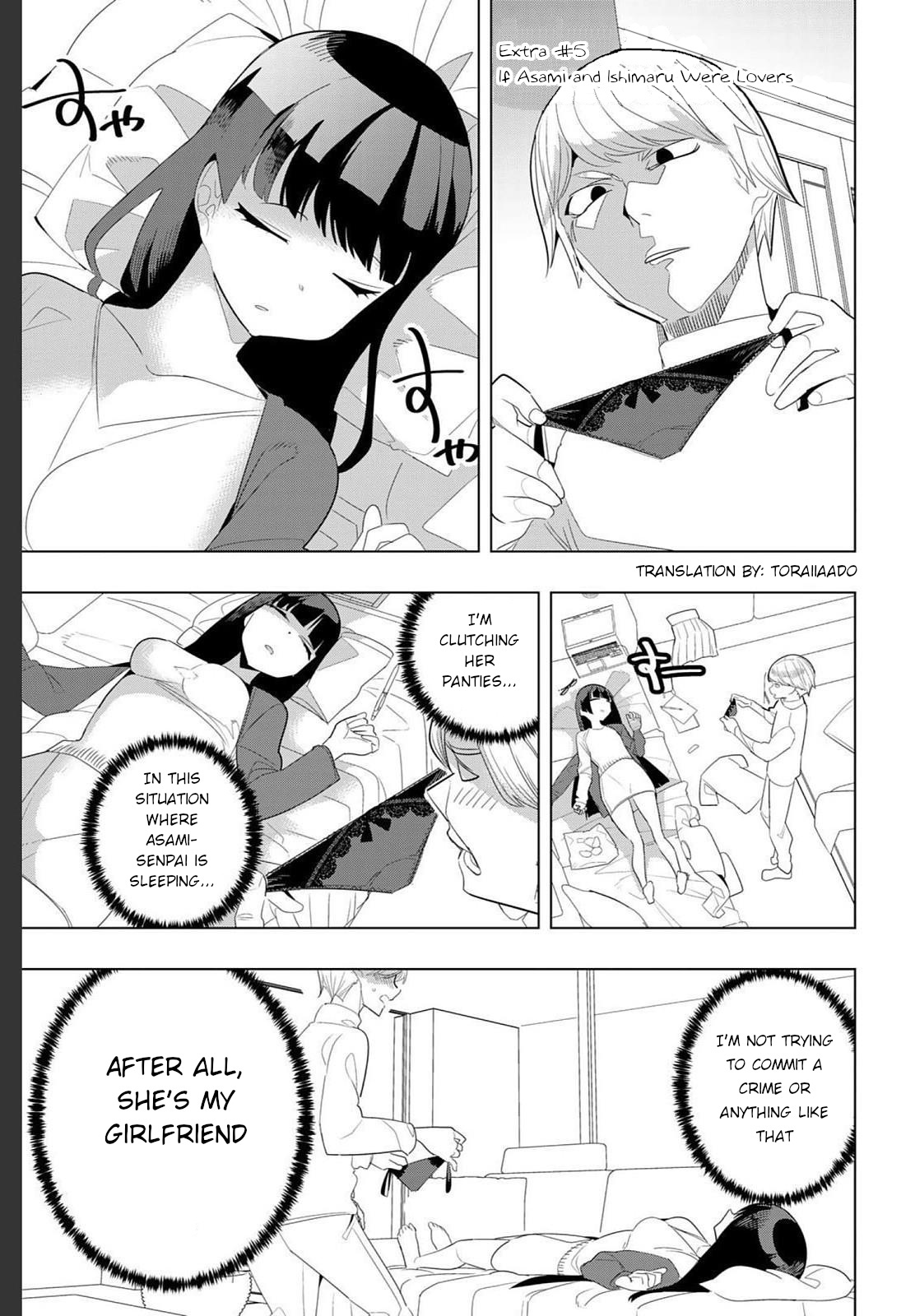 Houkago No Goumon Shoujo Vol.12 Chapter 168.5: If Asami And Ishimaru Were Lovers - Picture 1
