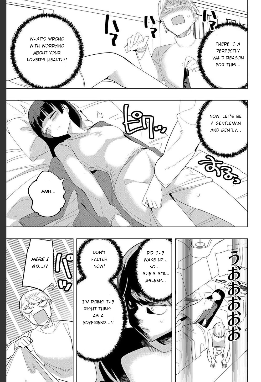Houkago No Goumon Shoujo Vol.12 Chapter 168.5: If Asami And Ishimaru Were Lovers - Picture 3