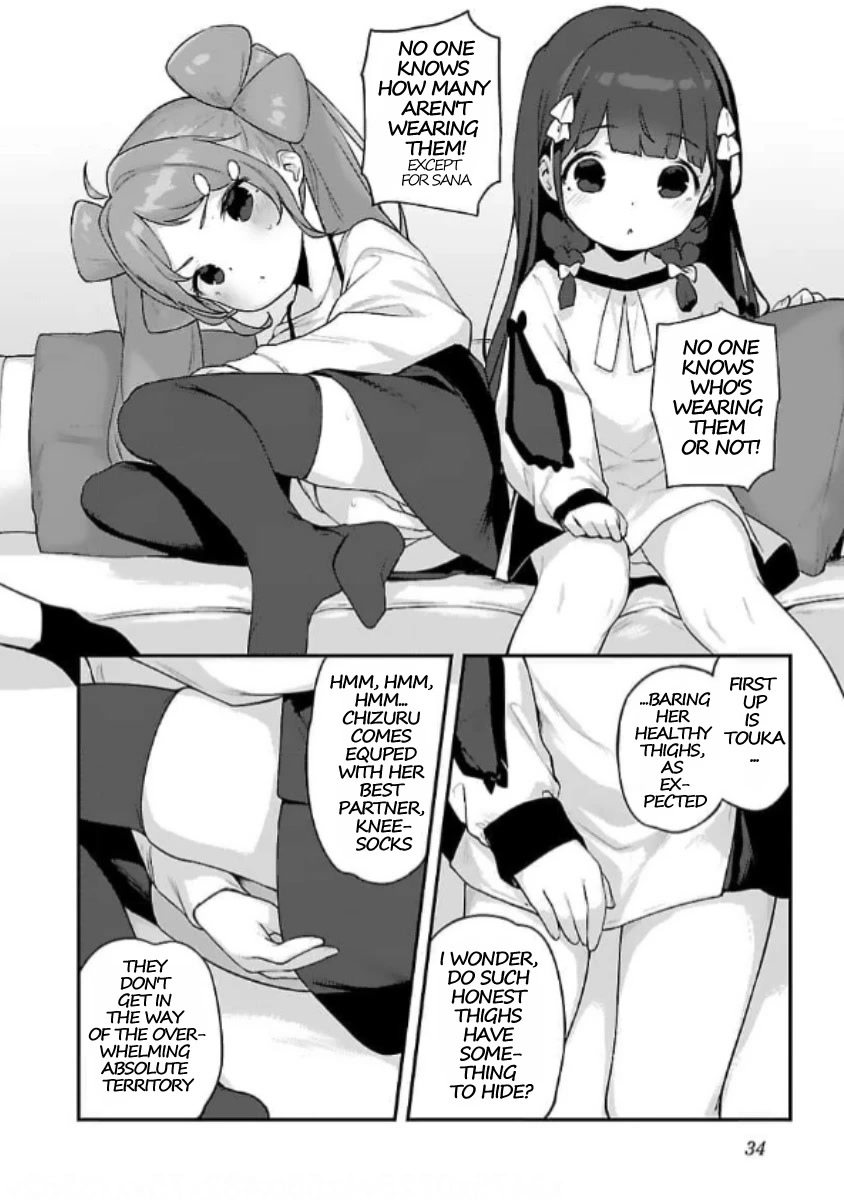 Kyou Kara Ore Wa Loli No Himo! Chapter 26: The Mooch Wants To Unravel Panties - Picture 3