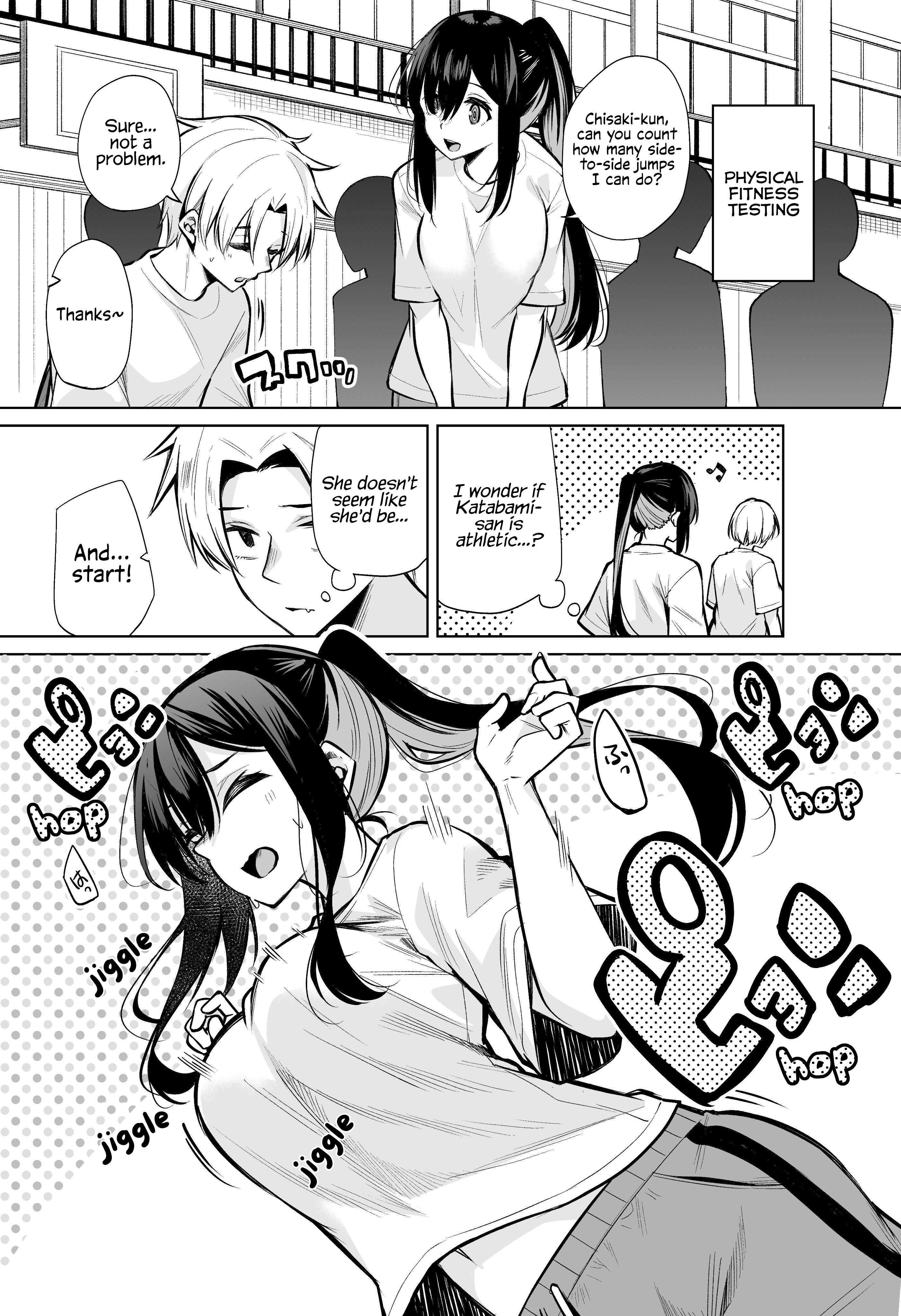 Katabami-San Wants To Get Sucked By A Vampire. - Page 1