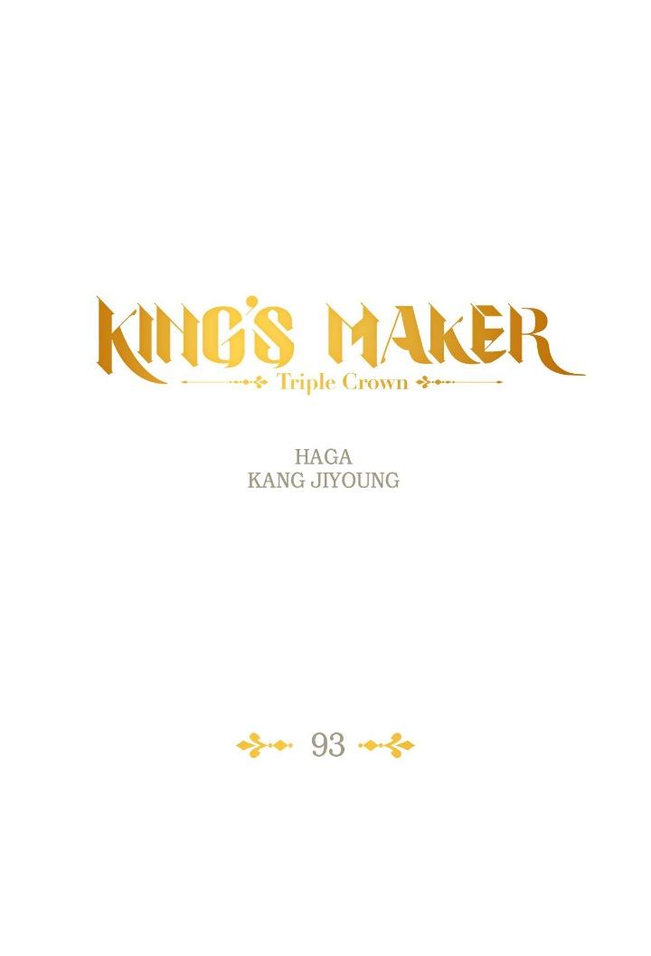 King's Maker Season 3  Chapter 93 - Picture 1