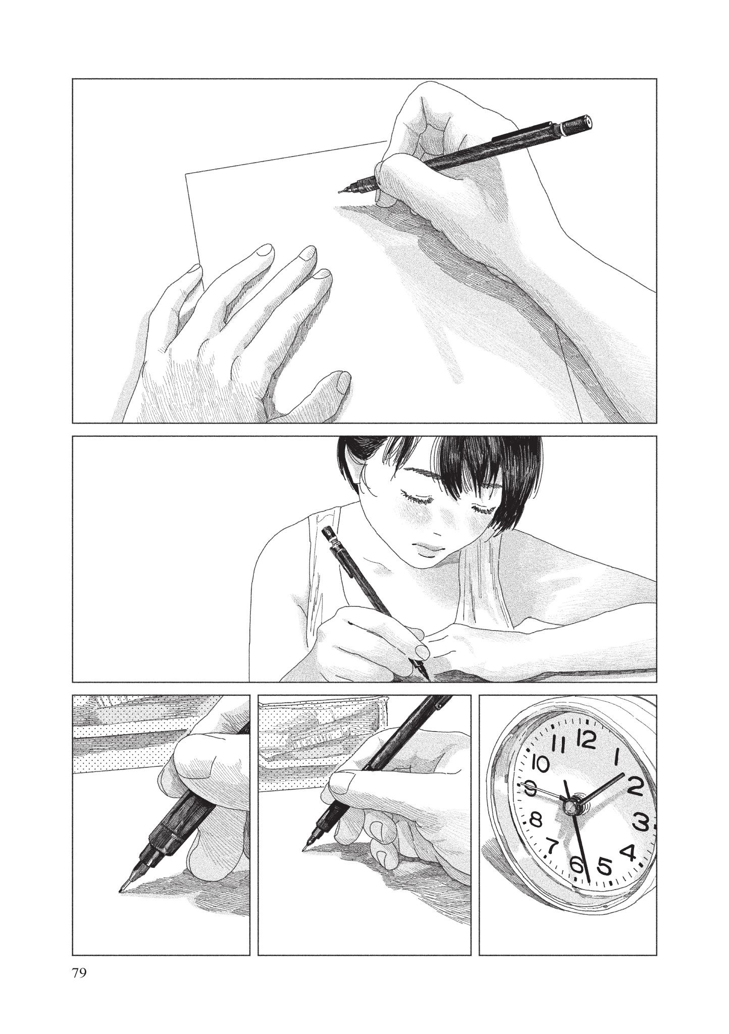 Midori No Uta - Page 2
