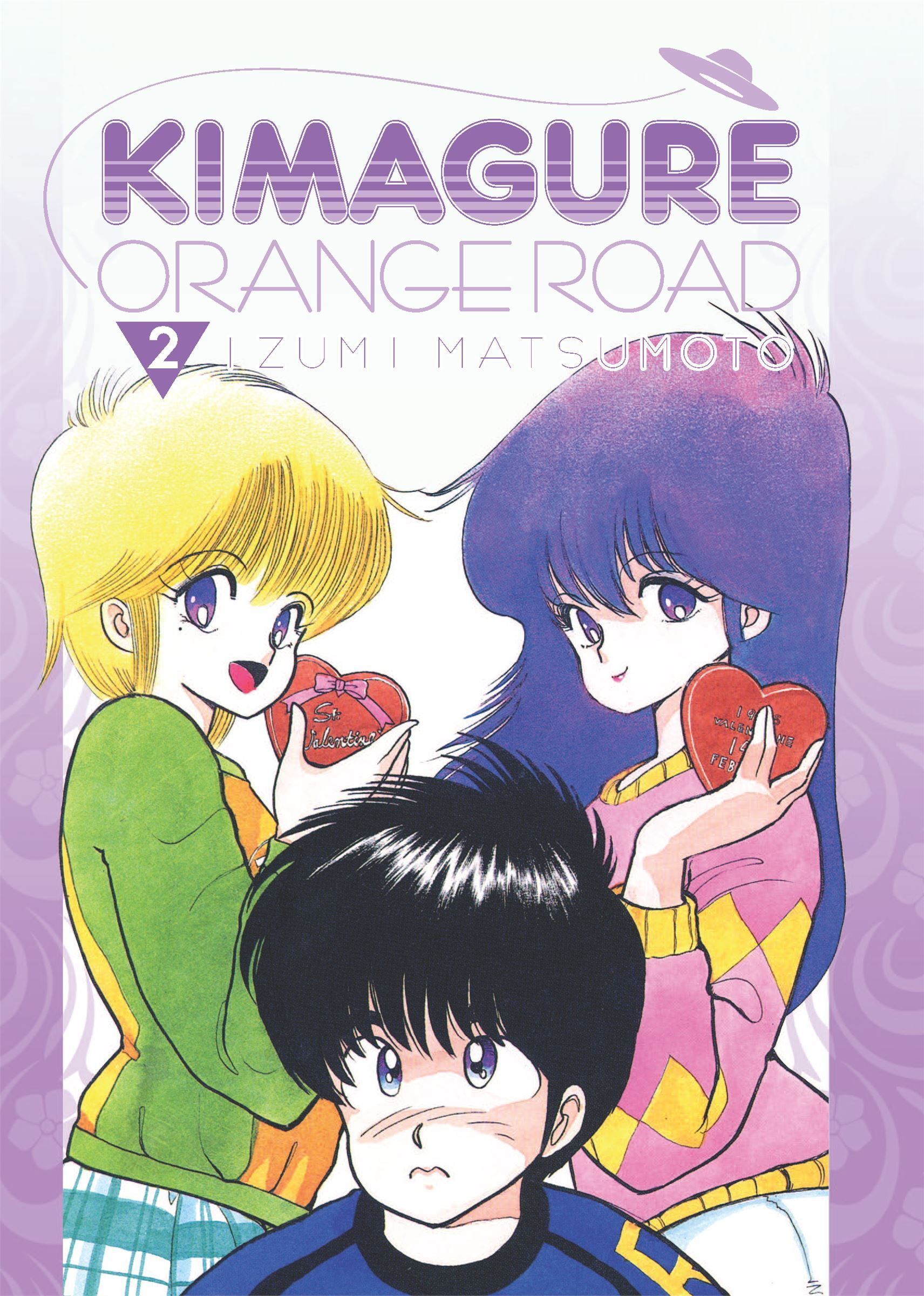 Kimagure Orange★Road - Page 1