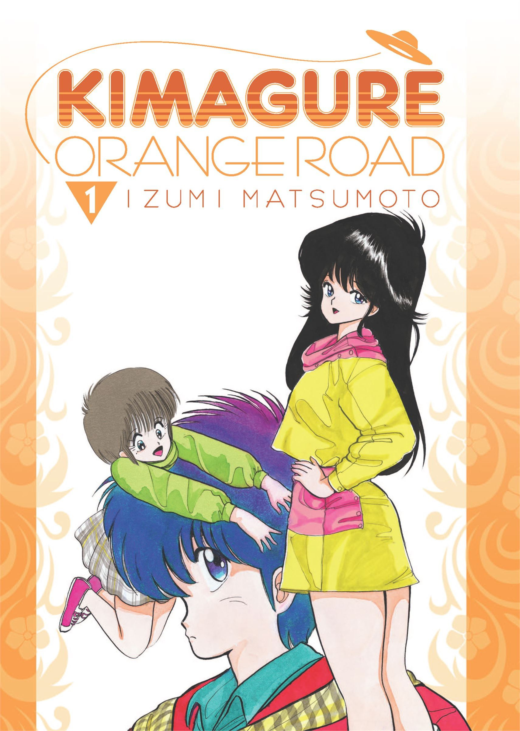 Kimagure Orange★Road Vol.1 Chapter 1: The Red Straw Hat! - Picture 2