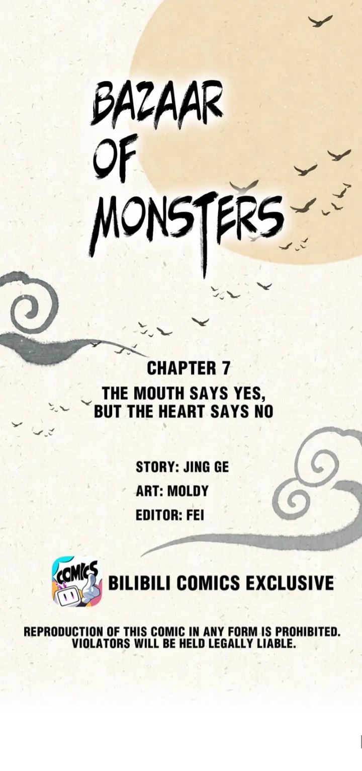 Bazaar Of Monsters Chapter 7 - Picture 2