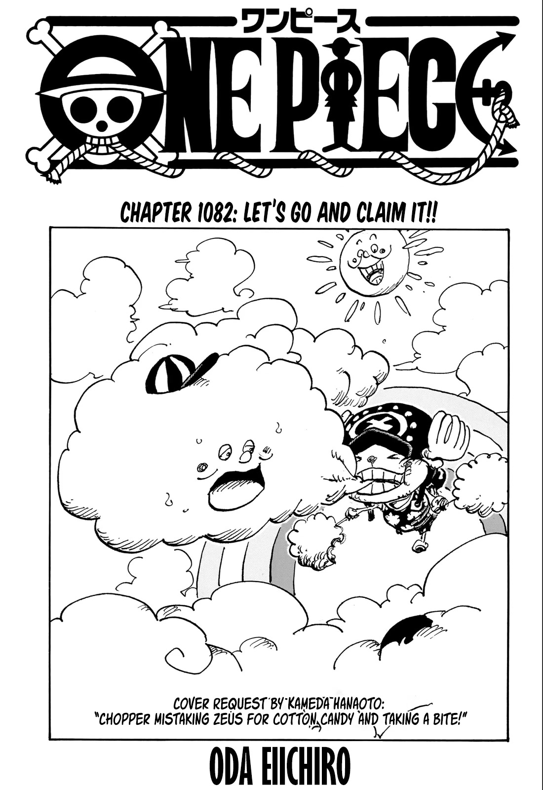 One Piece Chapter 1082: Let's Go And Claim It!! - Picture 1