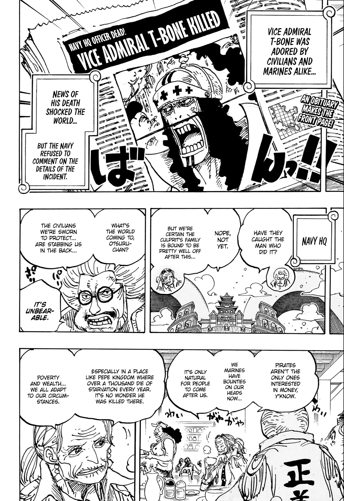 One Piece Chapter 1082: Let's Go And Claim It!! - Picture 3
