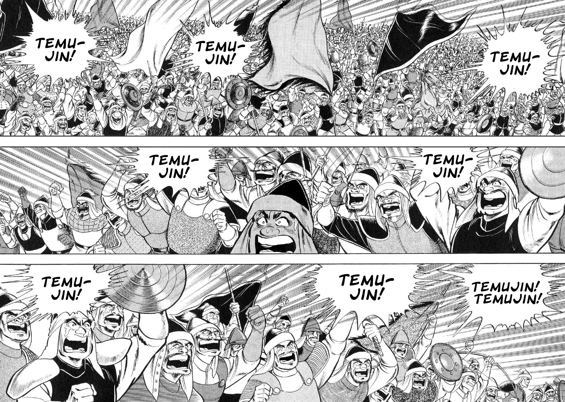 Yume Maboroshi No Gotoku Chapter 70: The Resurrection Of Temujin - Picture 2