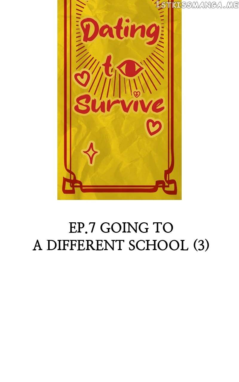 Dating To Survive Chapter 7 - Picture 3